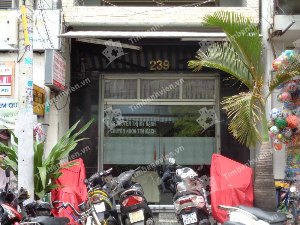 Phòng Khám BS Nguyễn Thị Mỹ Hạnh - Cổng chính