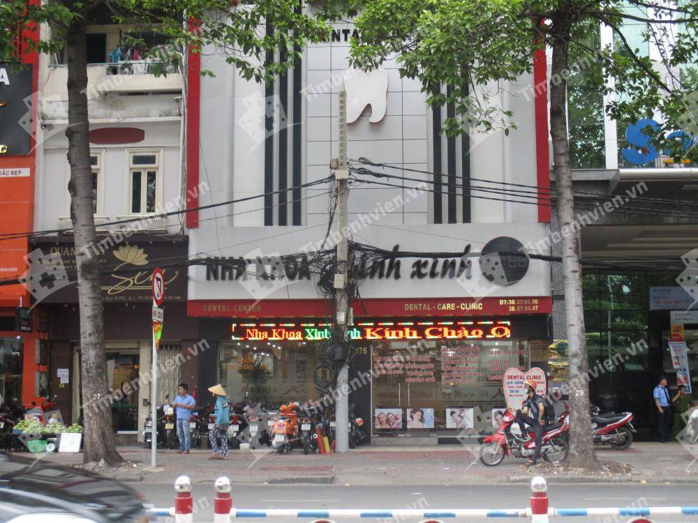 Nha khoa Xinh Xinh - Cổng chính