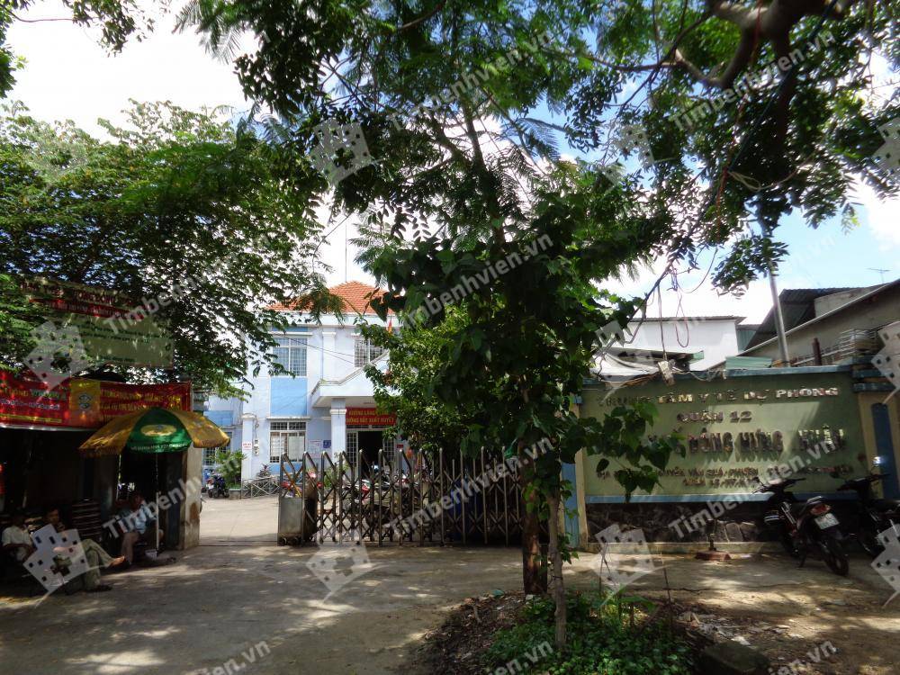 Trạm Y Tế Phường Đông Hưng Thuận Quận 12 - Cổng chính