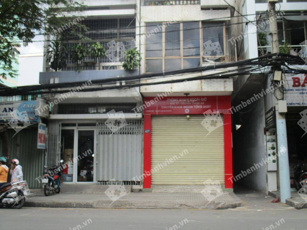 Phòng khám chuyên khoa Ngoại Tổng Hợp - BS Nguyễn Thanh An - Cổng chính