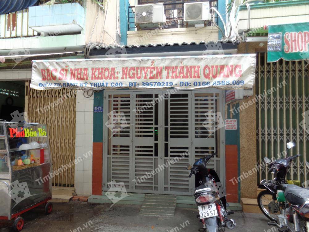 Phòng khám chuyên khoa Răng hàm mặt - BS.Nguyễn Thành Quang