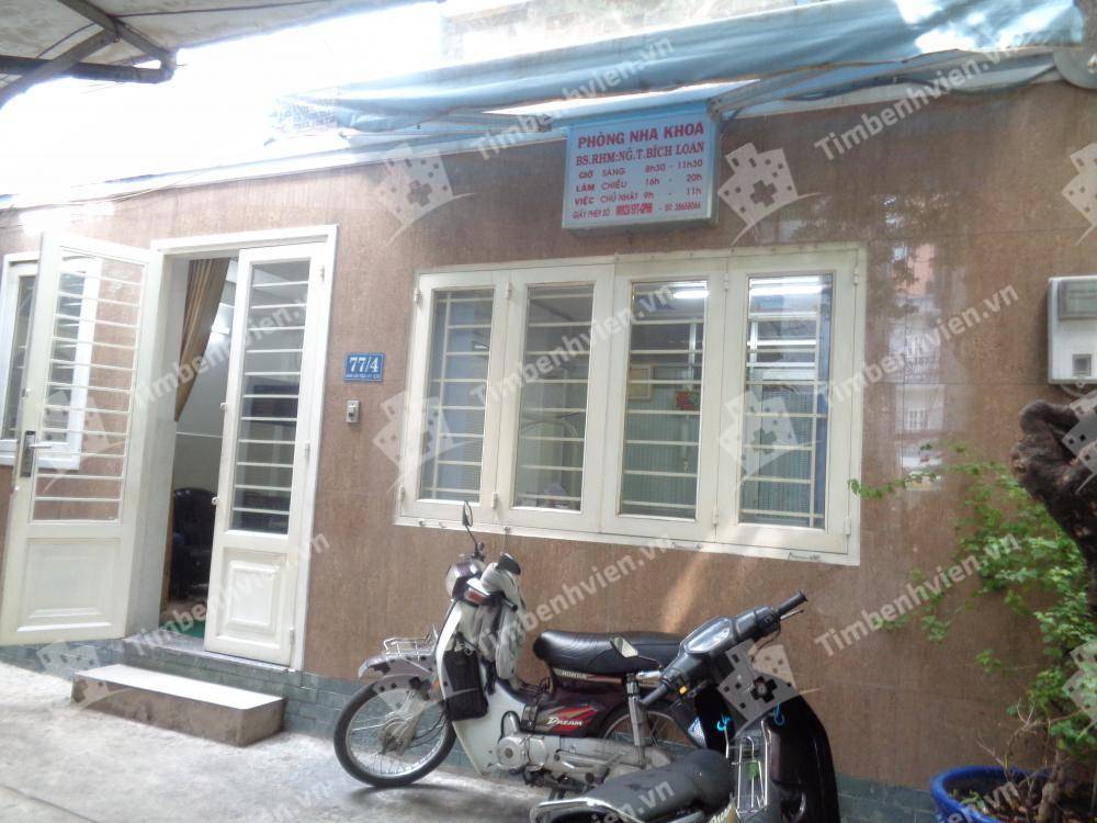 Phòng Khám Nha Khoa - BS Nguyễn Thị Bích Loan - Cổng chính