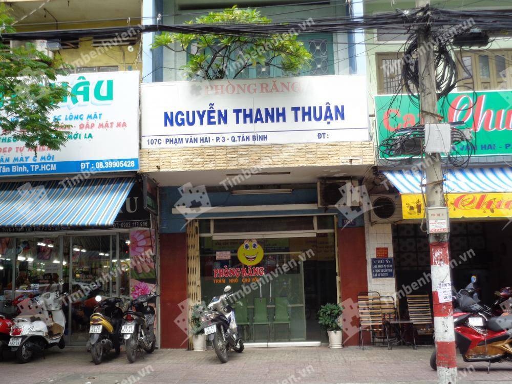 Phòng răng Nguyễn Thanh Thuận - Cổng chính