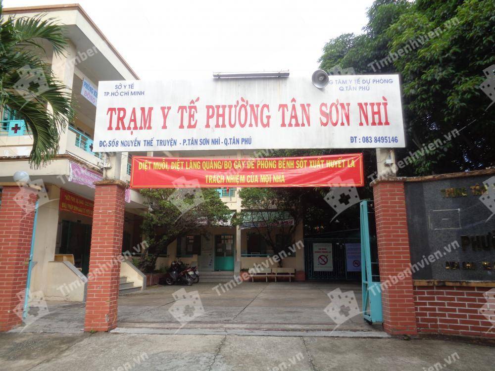 Trạm Y Tế Phường Tân Sơn Nhì Quận Tân Phú - Cổng chính