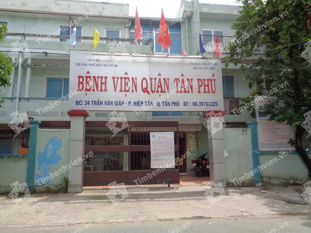 Bệnh viện quận Tân Phú