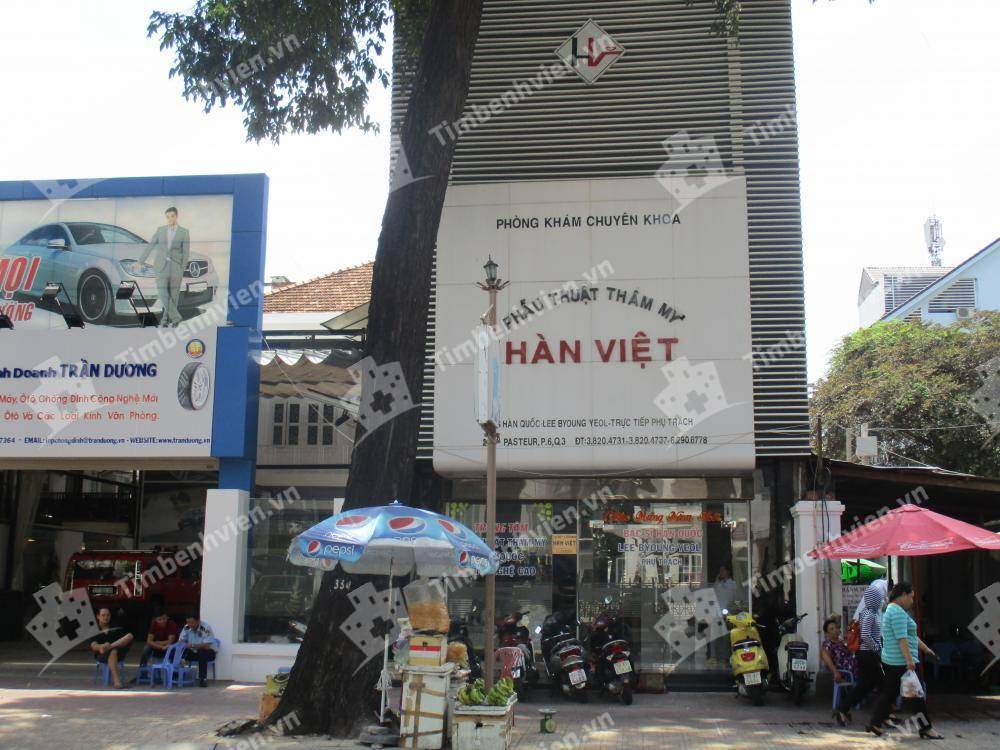 Thẩm Mỹ Viện Hàn Việt - Cổng chính