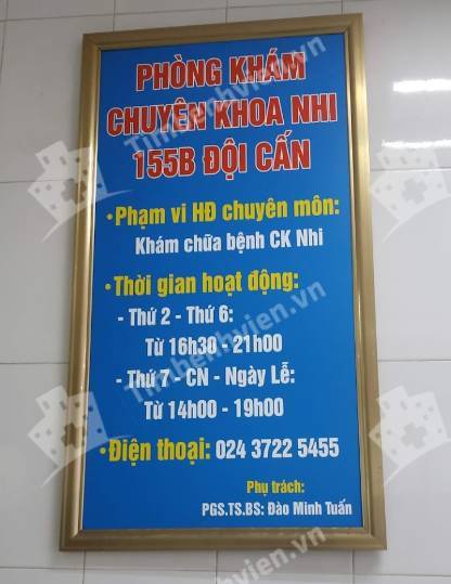 Phòng Khám Chuyên Khoa Nhi - Bs. Đào Minh Tuấn (Tp.Hcm) | Timbenhvien.Vn