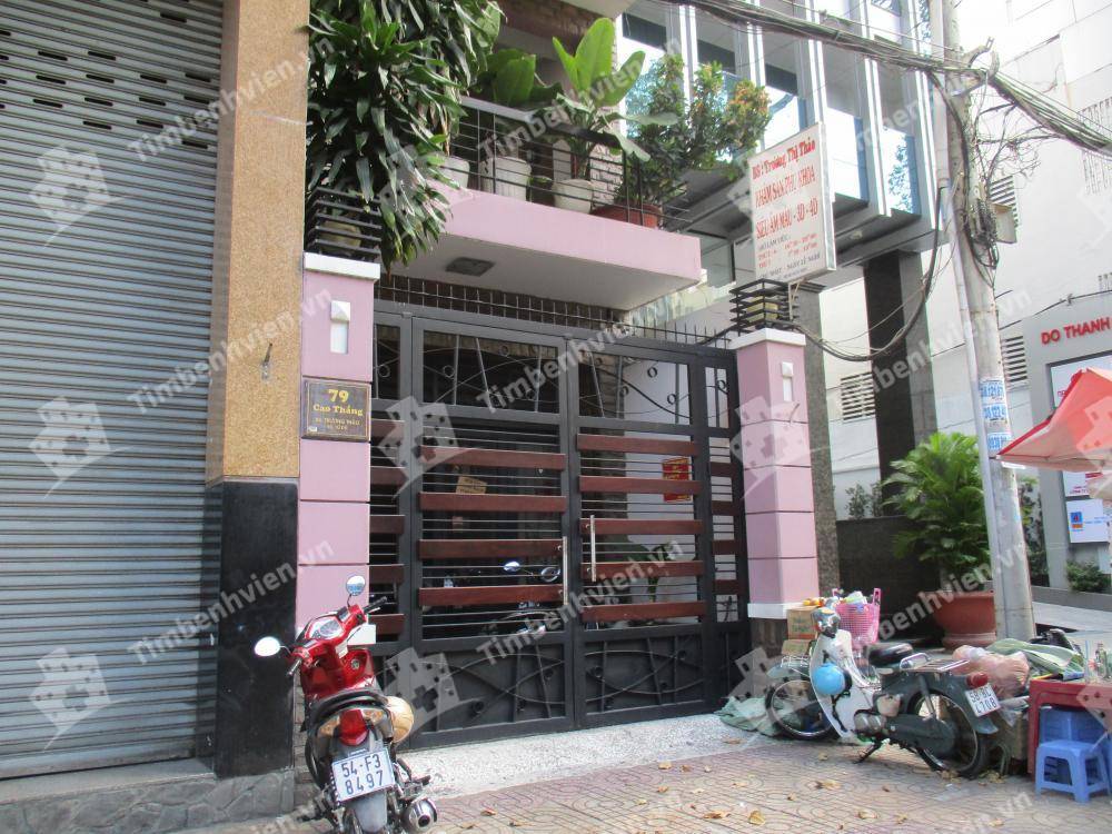 Phòng khám Sản phụ khoa - BS Trương Thị Thảo - Cổng chính
