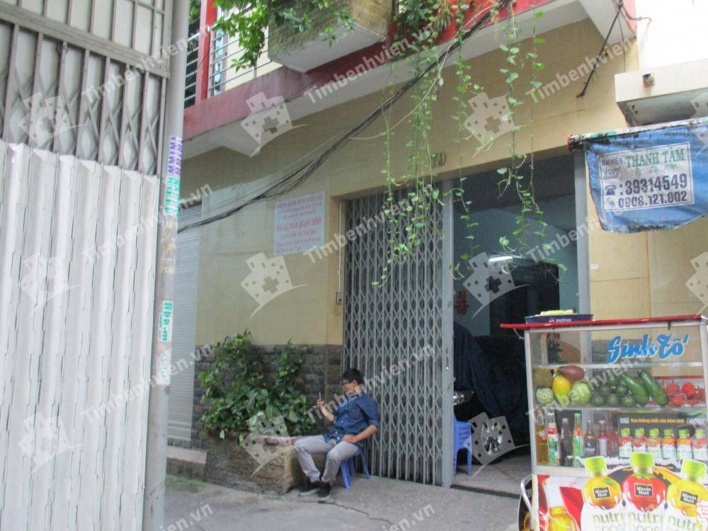 Phòng Khám Chuyên Khoa Nội Tổng Quát - CK Da liễu - BS Trần Quang Bính - Cổng chính