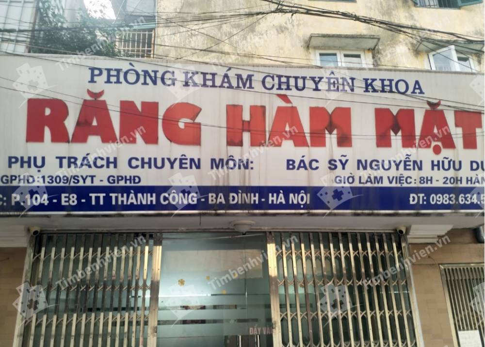 Phòng Khám Chuyên Khoa Răng Hàm Mặt - BS. Nguyễn Hữu Duy - Cổng chính